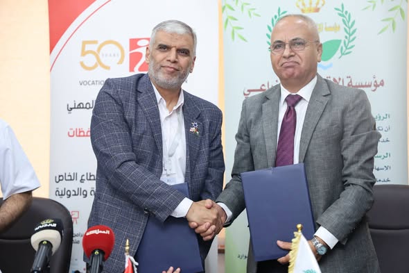 شراكة بين التدريب المهني ومؤسسة الإقراض الزراعي