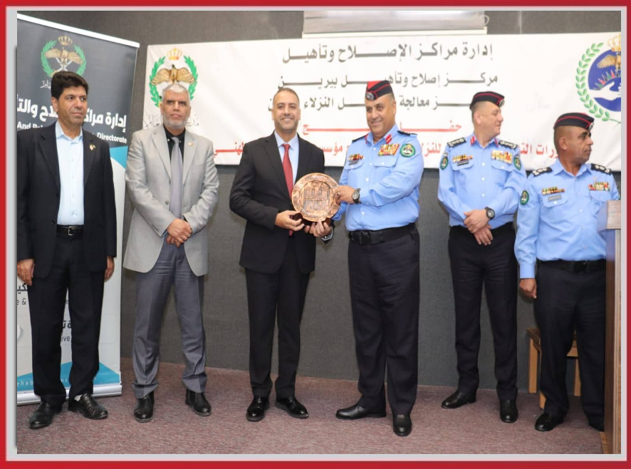 الامن_العام_معدل