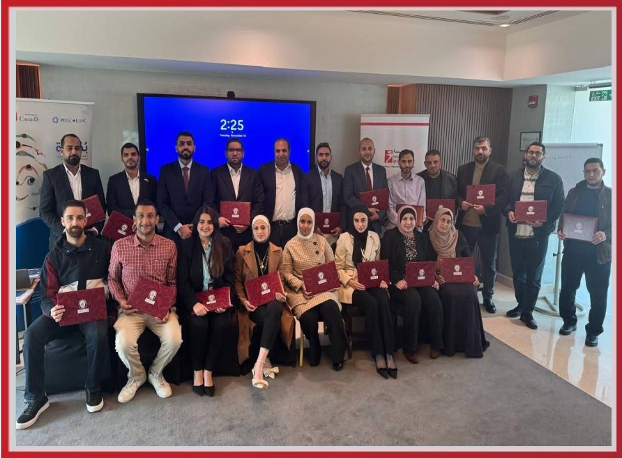 الايزو_معدل