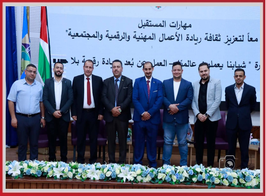 الشمال_معدل