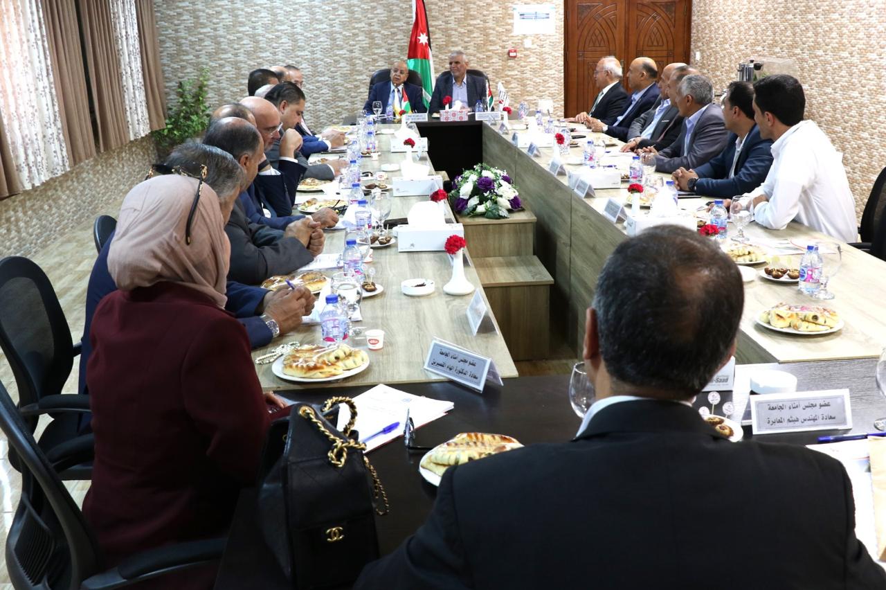الطفيلة