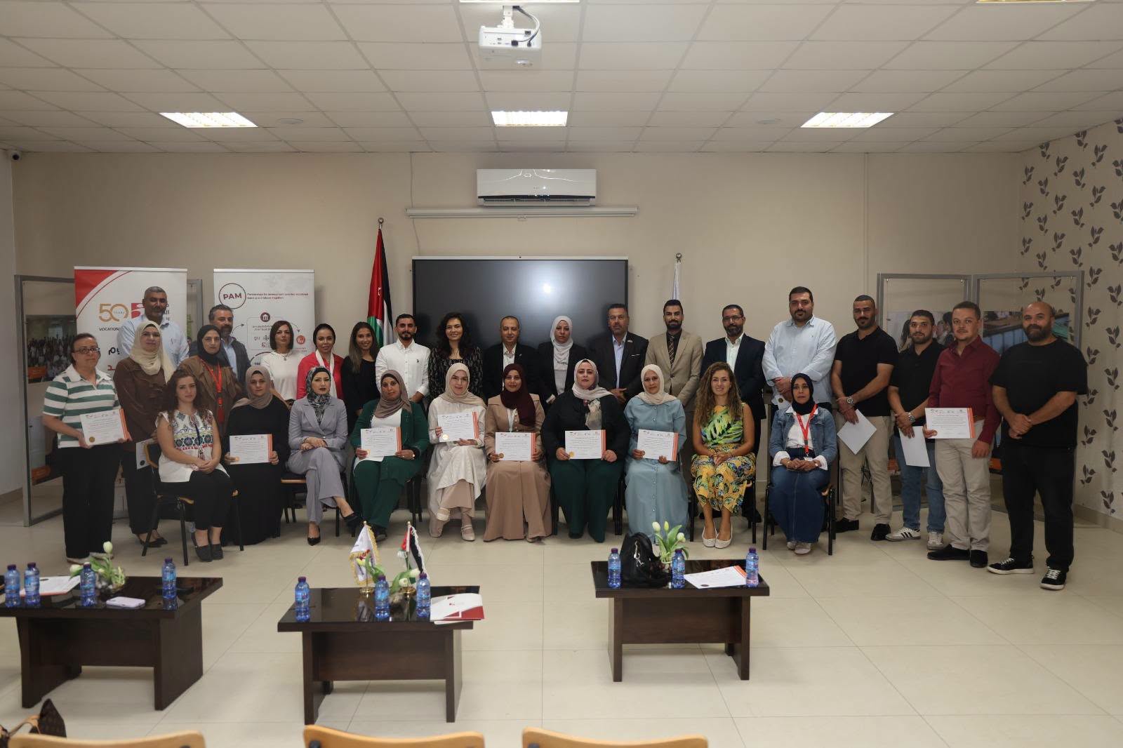 مؤسسة التدريب المهني تعزّز منظومة الإرشاد المهني
