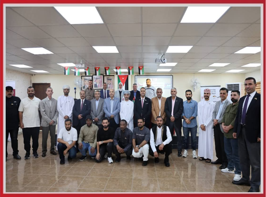 عمان_معدل
