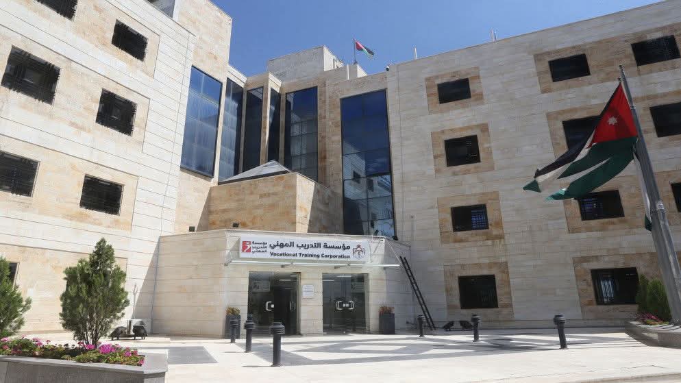 مؤسسة التدريب المهني تطلق أول برنامج وطني مرخّص