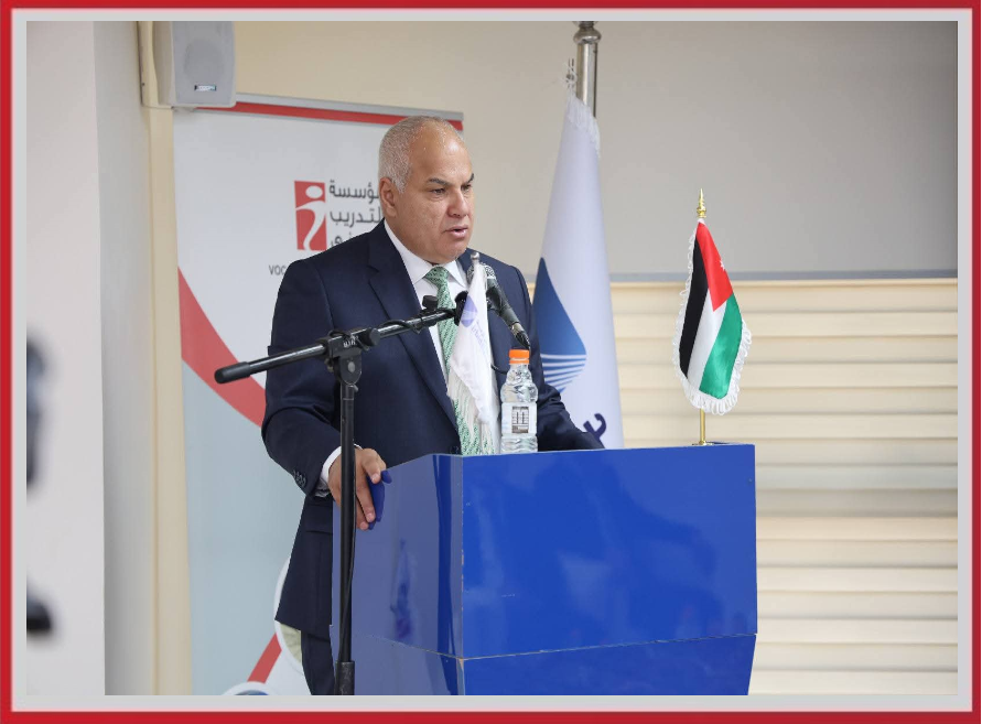 وزير_معدل