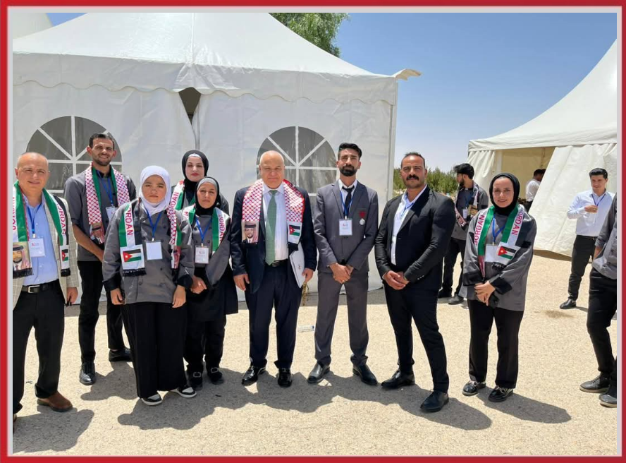 وزير_معدل