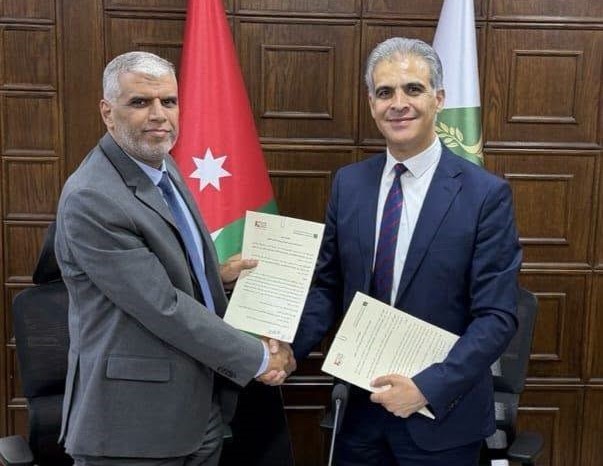 Vocational Training Corporation and Social Security Corporation Launch Strategic Partnership to Enhance Training and Strengthen National Workforce Competencies