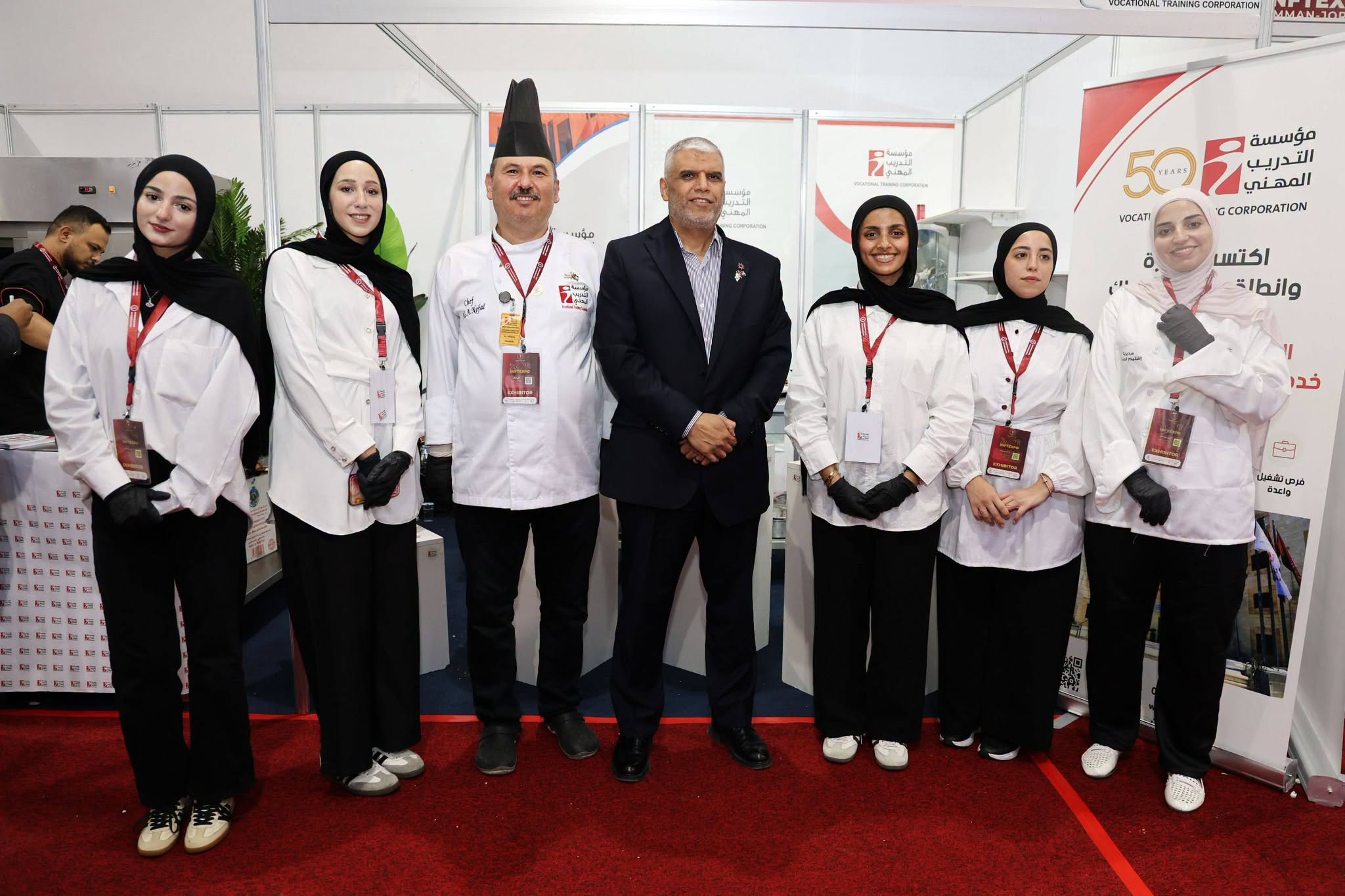 VocationalTraining ConcludesINFTEXPO Participation