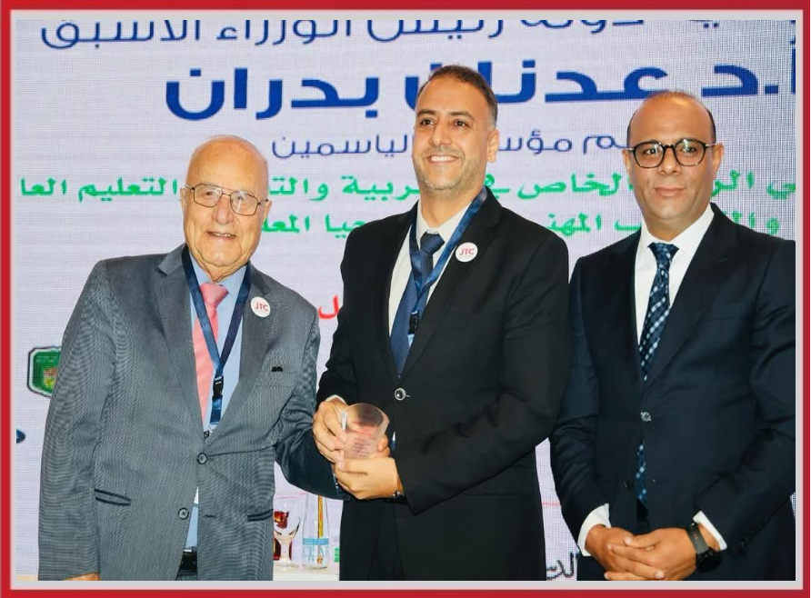 ملتقى_معدل