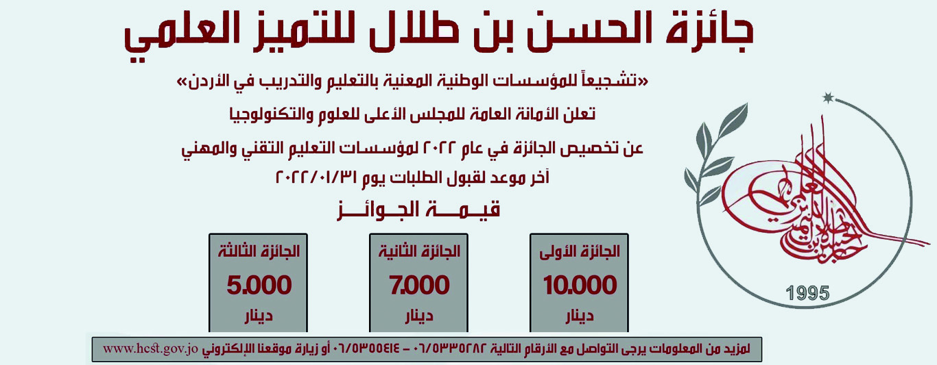 الصفحة الرئيسية مؤسسة التدريب المهني الصفحة الرئيسية مؤسسة التدريب المهني